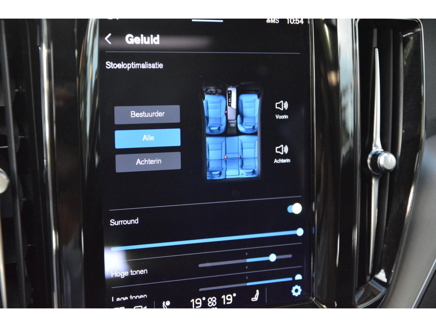 Volvo XC60 T6 Hybride AWD Inscription Long-Range | Pilot-assist | Panoramadak | Harman/Kardon | Camera | Stoel + Stuur verwarmd |
