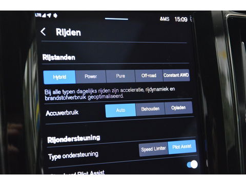 Volvo XC60 T6 Hybride AWD Inscription Long-Range | Pilot-assist | Panoramadak | Harman/Kardon | Camera | Stoel + Stuur verwarmd |