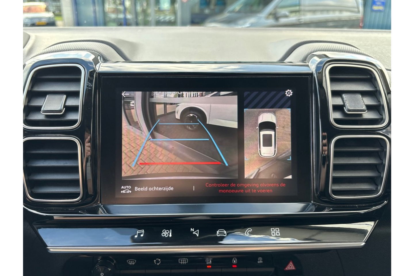 Citroën C5 Aircross 1.2 PURETECH FEEL PACK AIRCO NAVI CARPLAY PDC-CAMERA.
