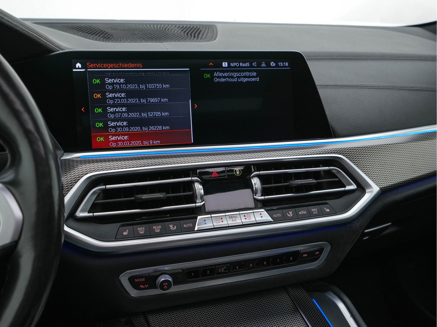 BMW X6 M50d High Executive AWD (INCL-BTW) Aut. *PANO | HEAD-UP | LASER-LIGHT | LUXURY-LEATHER | ADAPTIVE-CRUISE | SOFT-CLOSE | HARMAN/KARDON | BLIND-SPOT | MEMORY-PACK | BMW-INDIVIDUAL | HEATED-SPORTSEATS | TOP-VIEW | TOWB