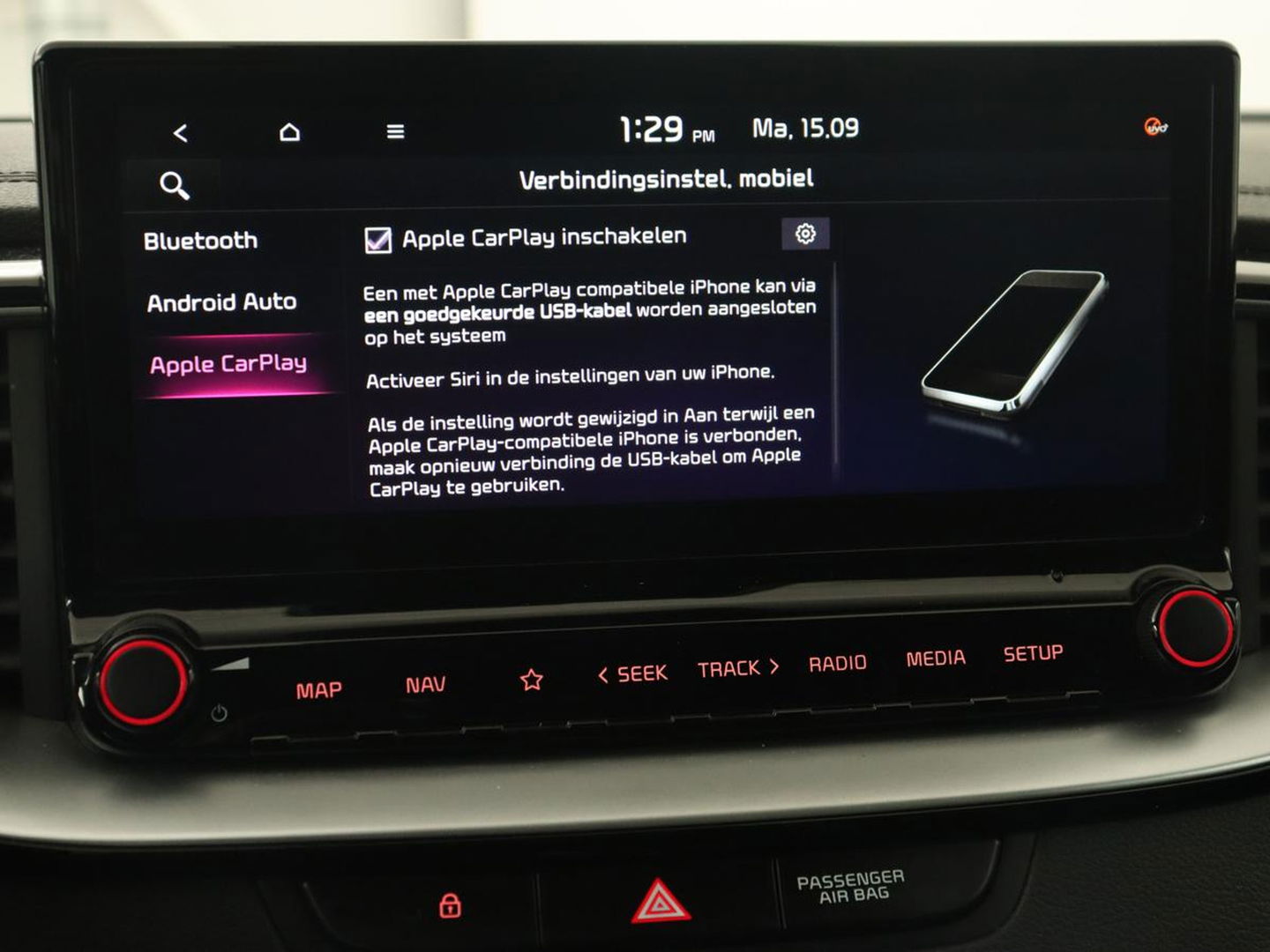 Kia ProCeed 1.5 T-GDI GT-Line | Panoramadak | Trekhaak | Stoel & stuurverwarming | Leder/Alcantara | Adaptive cruise | Carplay | Navigatie | Camera | Keyless | Digital Cockpit