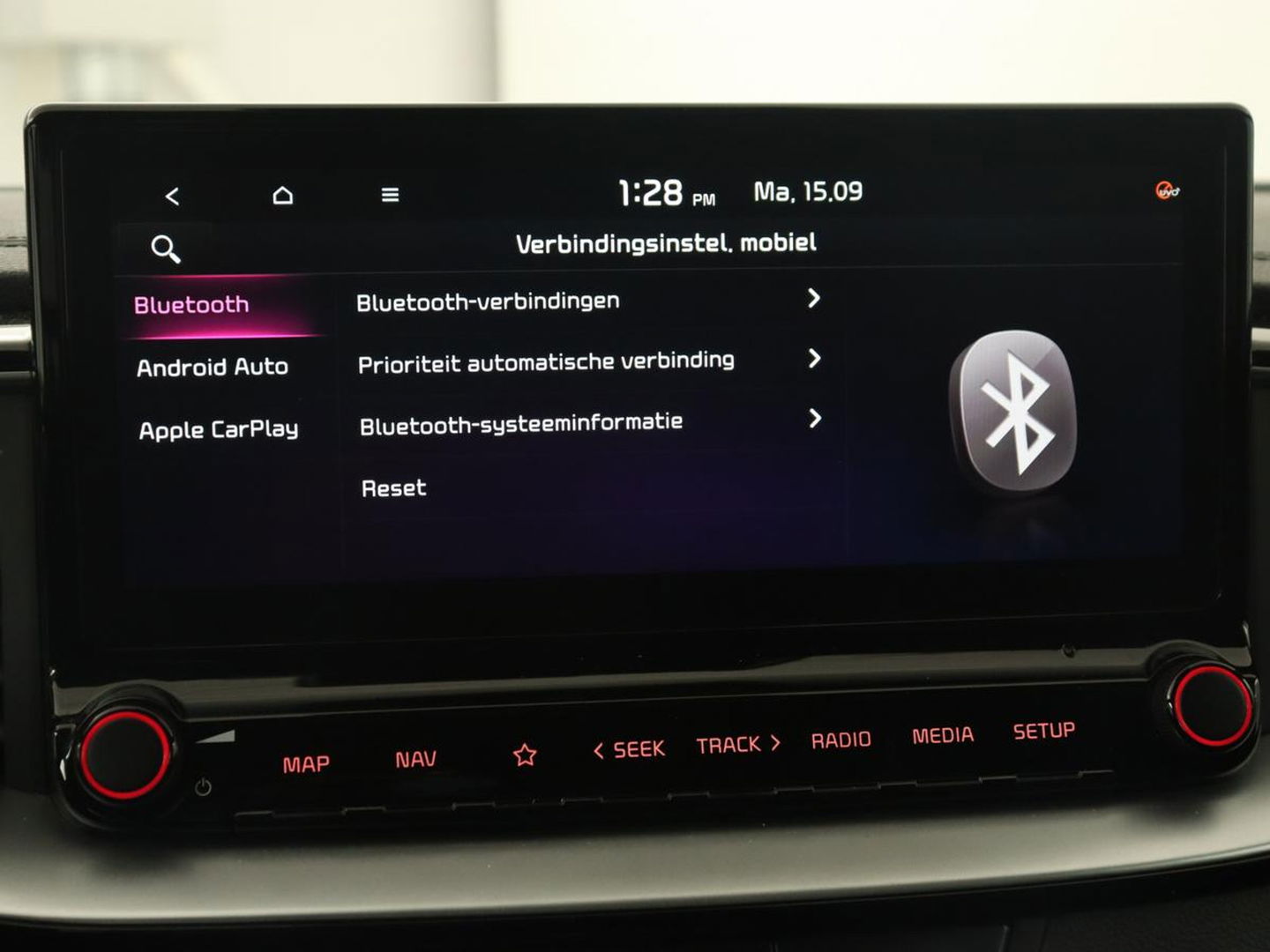 Kia ProCeed 1.5 T-GDI GT-Line | Panoramadak | Trekhaak | Stoel & stuurverwarming | Leder/Alcantara | Adaptive cruise | Carplay | Navigatie | Camera | Keyless | Digital Cockpit