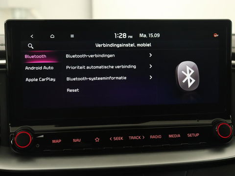 Kia ProCeed 1.5 T-GDI GT-Line | Panoramadak | Trekhaak | Stoel & stuurverwarming | Leder/Alcantara | Adaptive cruise | Carplay | Navigatie | Camera | Keyless | Digital Cockpit