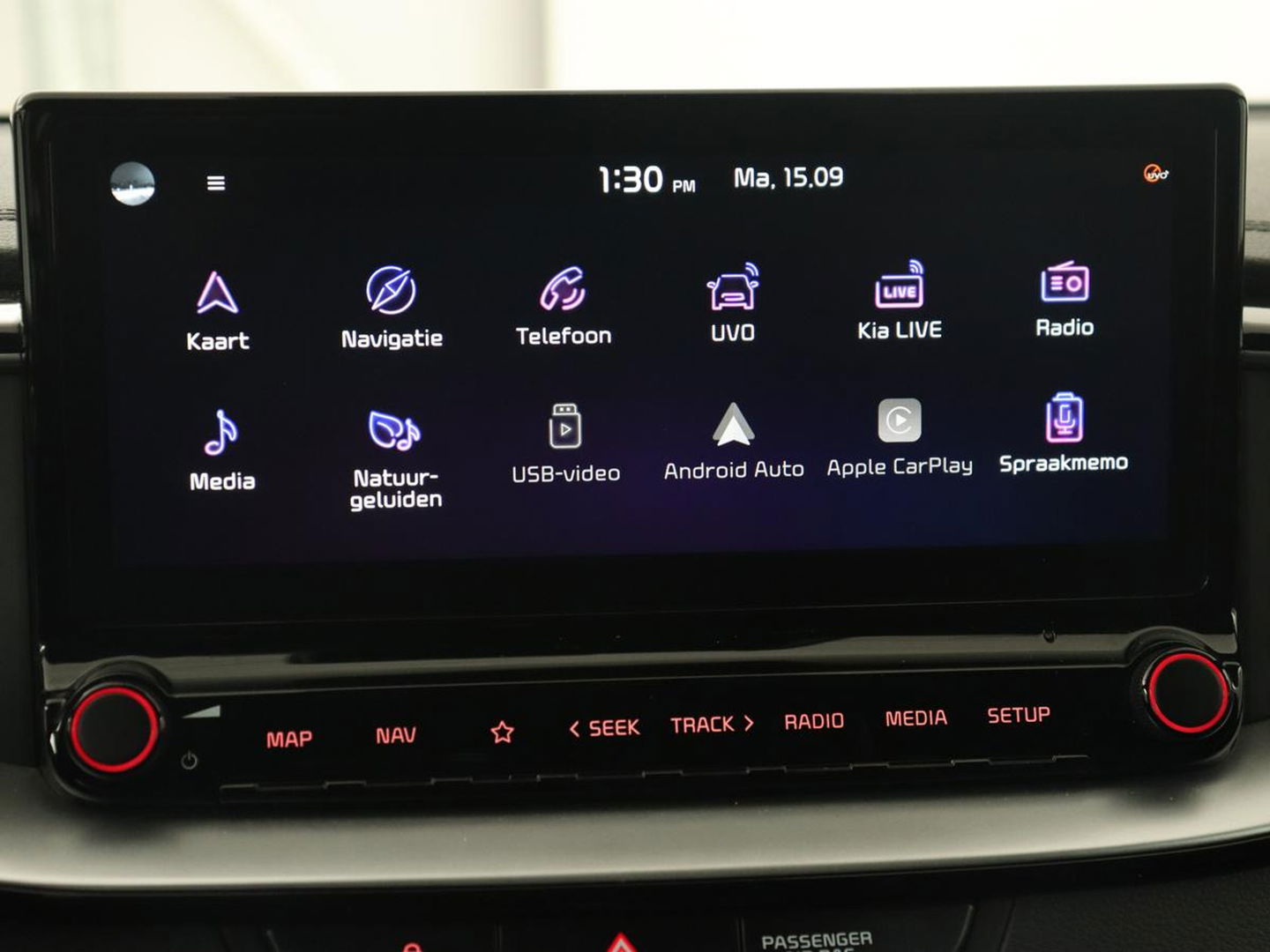 Kia ProCeed 1.5 T-GDI GT-Line | Panoramadak | Trekhaak | Stoel & stuurverwarming | Leder/Alcantara | Adaptive cruise | Carplay | Navigatie | Camera | Keyless | Digital Cockpit