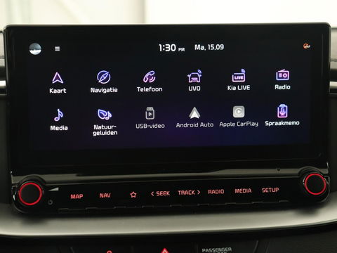 Kia ProCeed 1.5 T-GDI GT-Line | Panoramadak | Trekhaak | Stoel & stuurverwarming | Leder/Alcantara | Adaptive cruise | Carplay | Navigatie | Camera | Keyless | Digital Cockpit