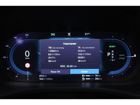 Volvo XC60 2.0 T8 Plug-in hybrid AWD Ultra Dark | Bowers & Wilkins | Massage | Trekhaak | Head-up | 360 camera |