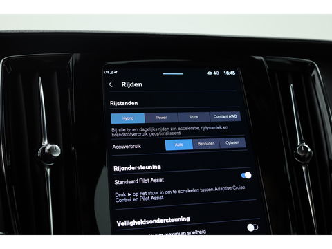 Volvo V90 T8 Recharge Ultra Dark | Luchtvering | Pano | HUD | Elek. Trekhaak | Harman Kardon | Memory seats