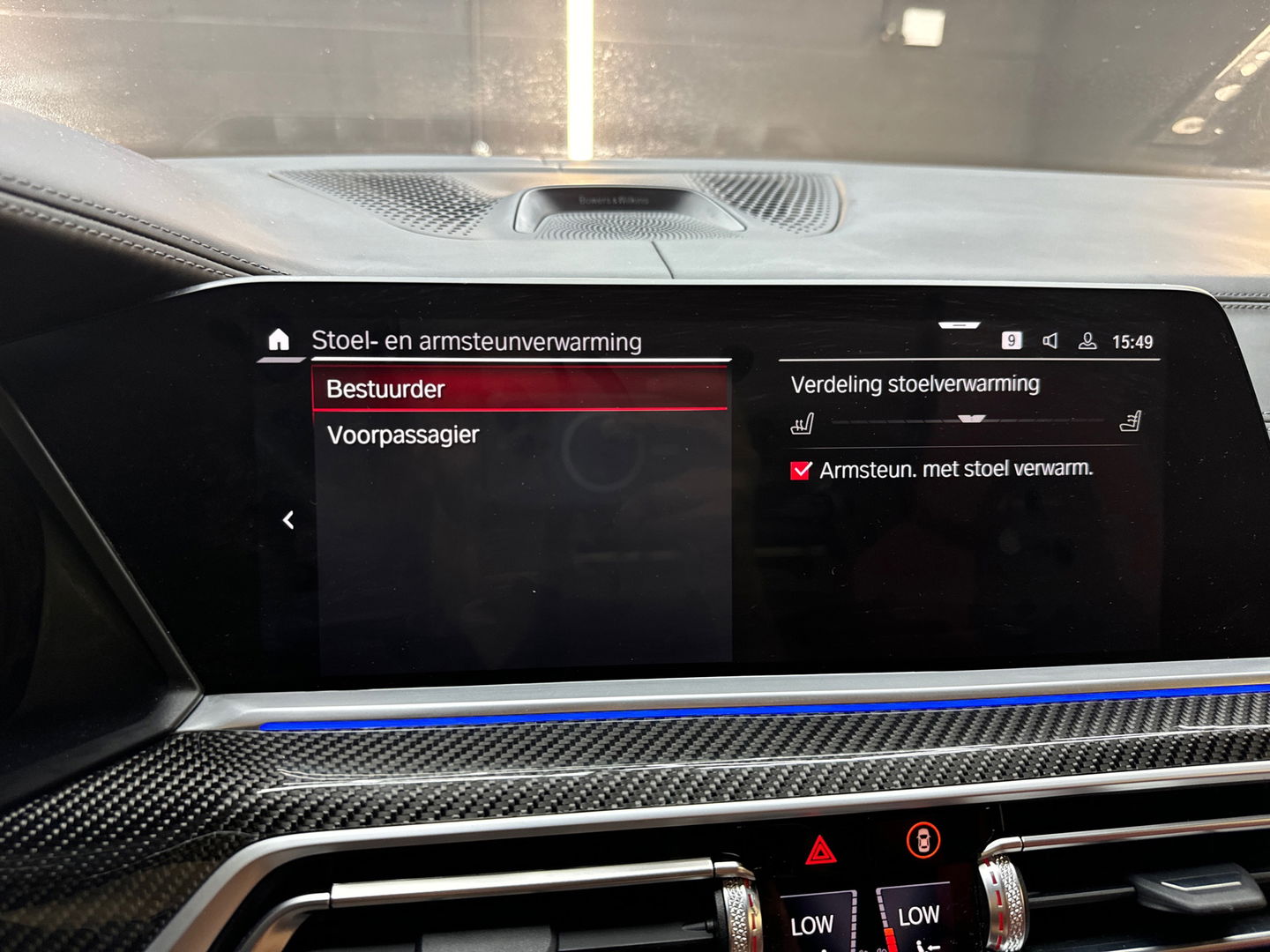 BMW X5 M Competition Pano|Carbon|B&W|Trekhaak|HuD|Massage