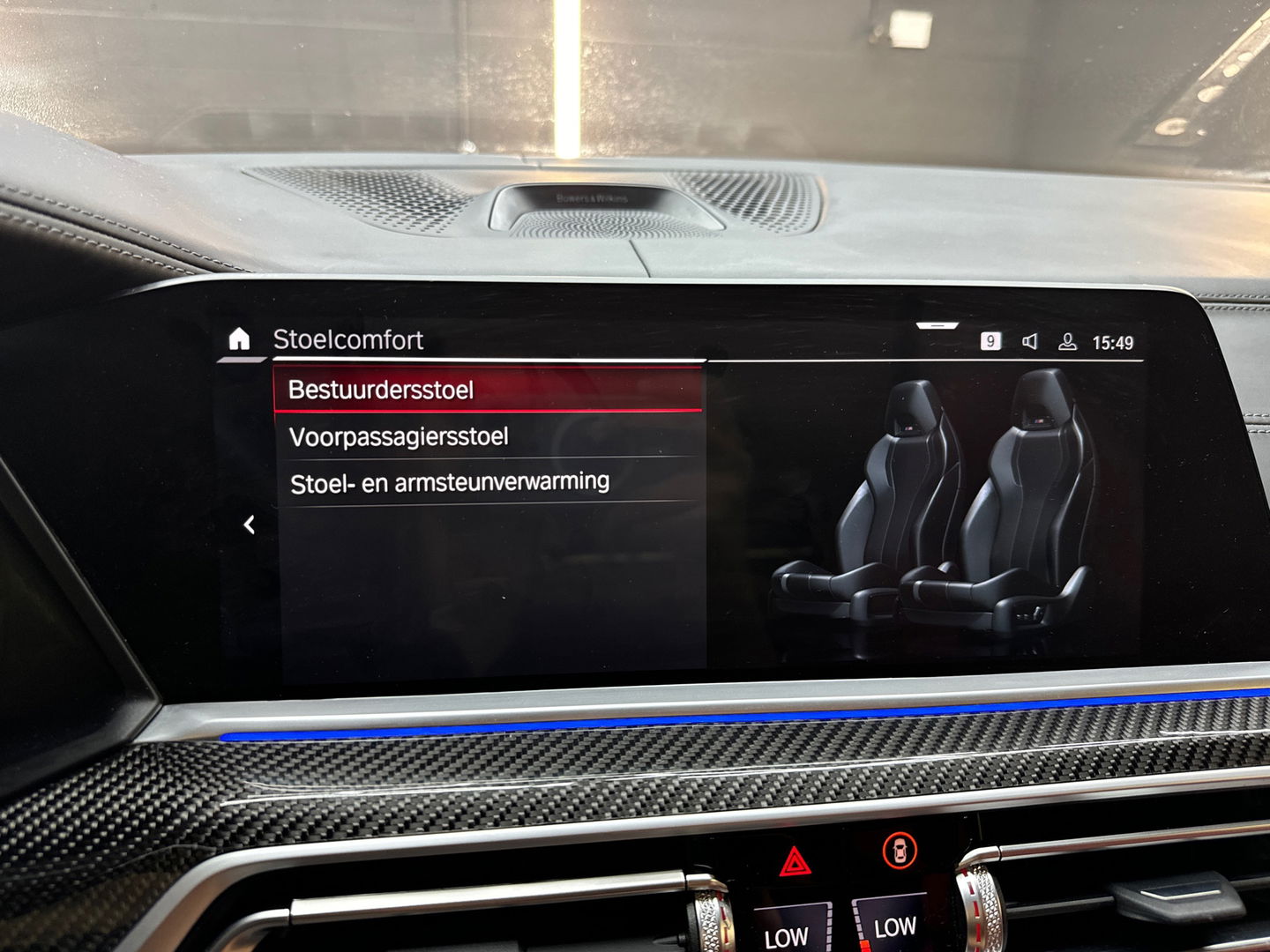 BMW X5 M Competition Pano|Carbon|B&W|Trekhaak|HuD|Massage