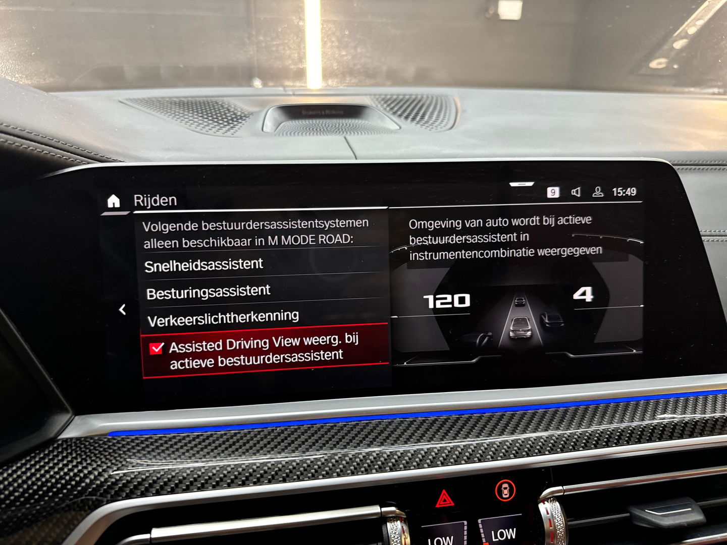 BMW X5 M Competition Pano|Carbon|B&W|Trekhaak|HuD|Massage