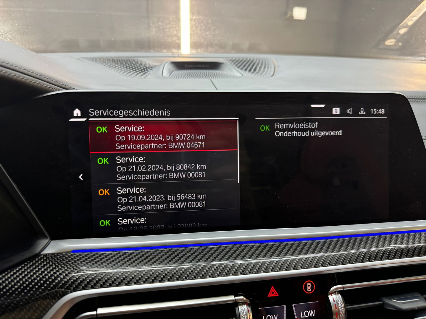 BMW X5 M Competition Pano|Carbon|B&W|Trekhaak|HuD|Massage