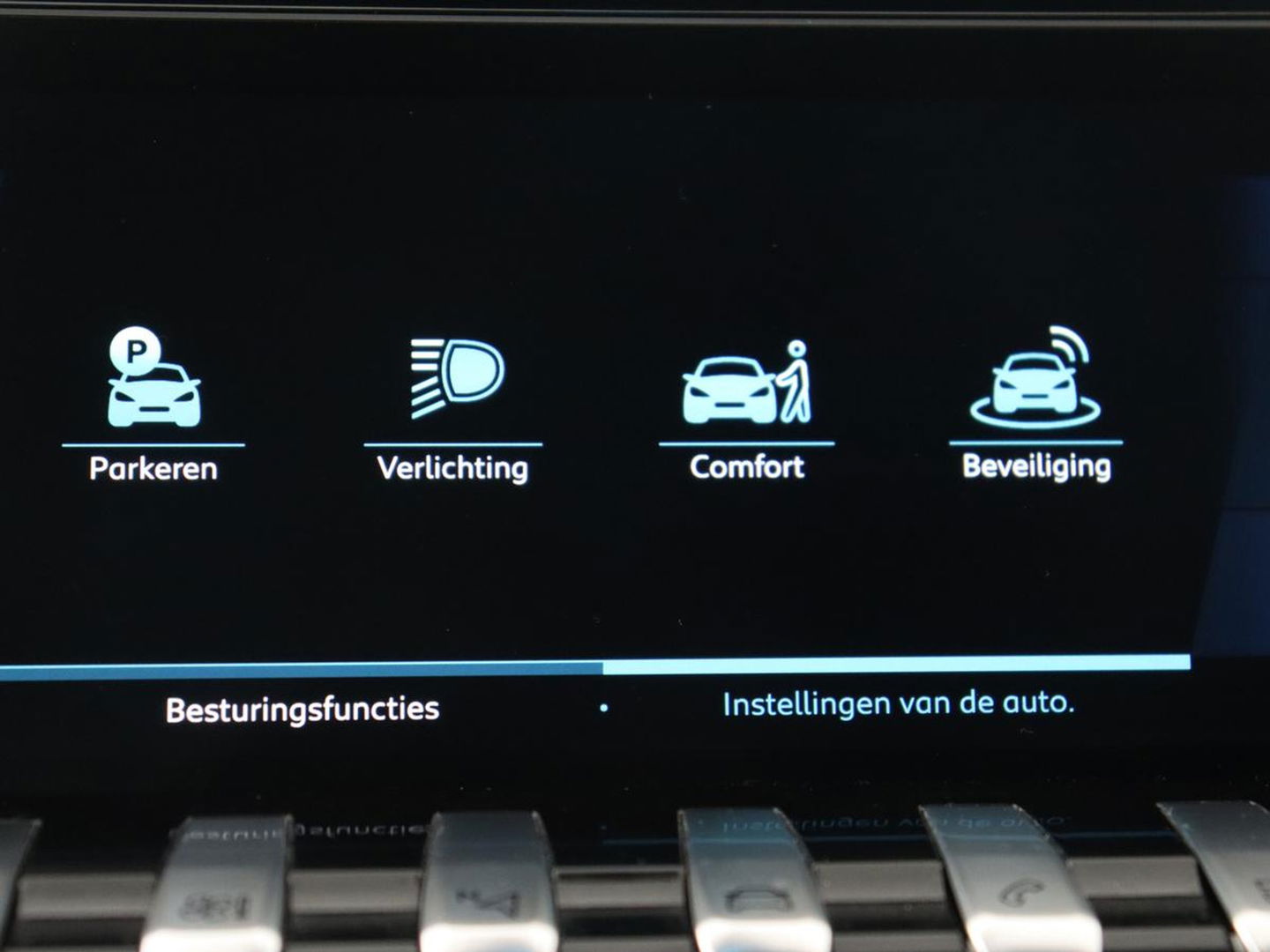 Peugeot 508 1.6 HYbrid 225 GT | Trekhaak | Stoelverwarming | Adaptive cruise | Carplay | Sfeerverlichting | Half leder | Navigatie | Camera | Keyess | PHEV | Plug In