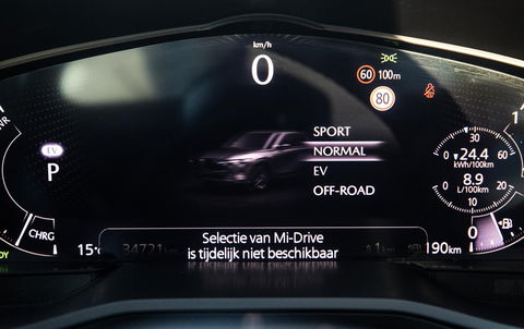 Mazda CX-60 2.5 e-SkyActiv PHEV Exclusive-Line CARPLAY / PANORAMA DAK / ADAPTIVE CRUISE / NAVI / TREKHAAK