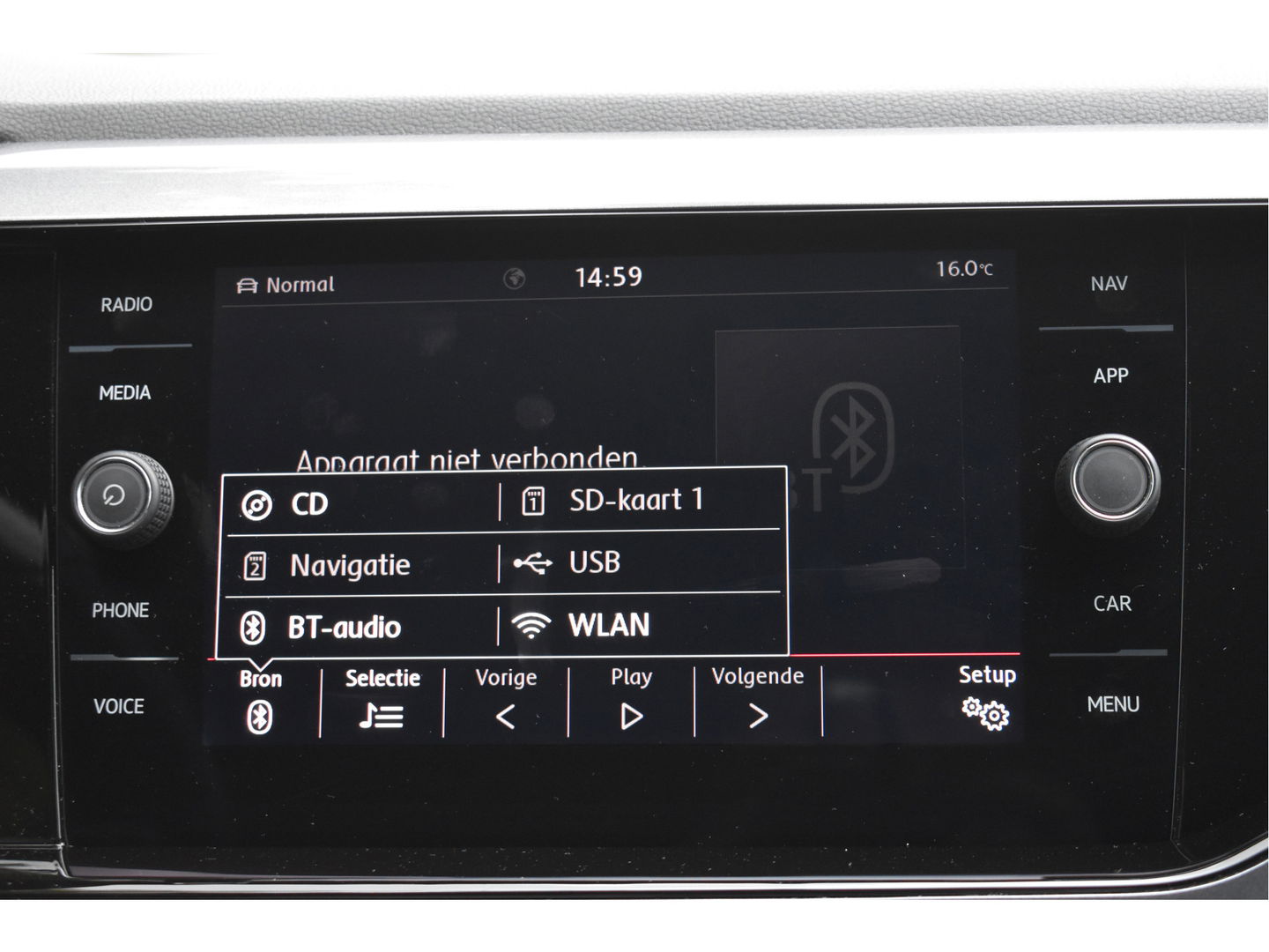 Volkswagen Polo 2.0 TSI GTI 200 pk | VIrtual cockpit | Stoelverwarming | Nav | Sfeerverlichting | LED verlichting | LM-Velgen