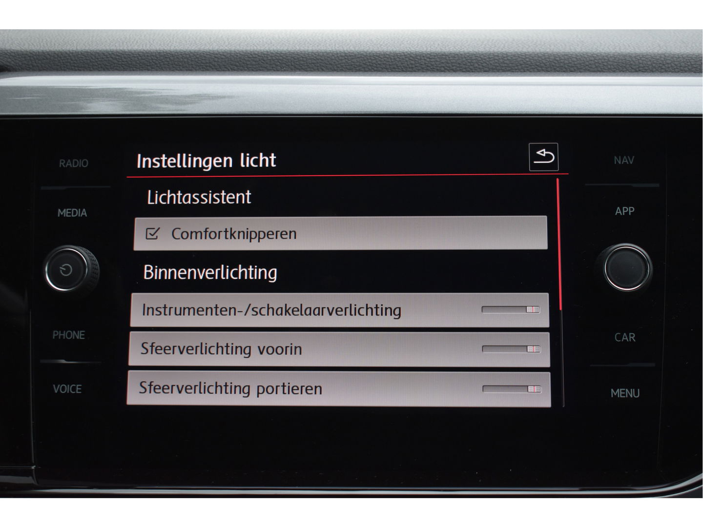 Volkswagen Polo 2.0 TSI GTI 200 pk | VIrtual cockpit | Stoelverwarming | Nav | Sfeerverlichting | LED verlichting | LM-Velgen