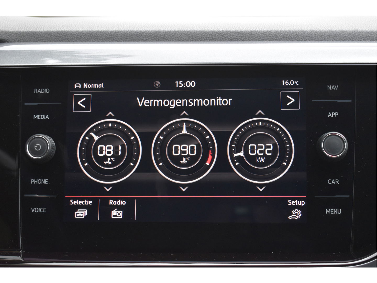 Volkswagen Polo 2.0 TSI GTI 200 pk | VIrtual cockpit | Stoelverwarming | Nav | Sfeerverlichting | LED verlichting | LM-Velgen