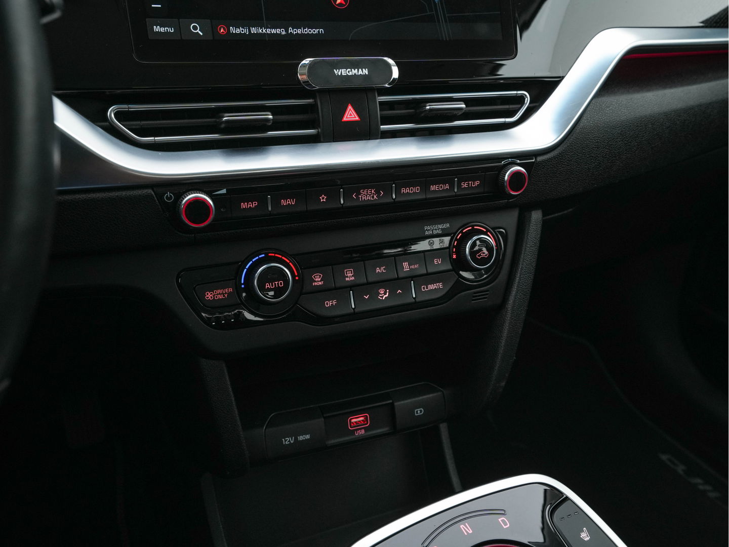 Kia e-Niro DynamicLine 64 kWh [ 3-Fase ] (INCL-BTW)  Aut. *LEATHER-FABRIC | NAVI-FULLMAP | AMBIENT-LIGHT | DAB+ | ADAPTIVE-CRUISE | CAMERA | HEATED-COMFORTSEATS | KEYLESS | DIGI-COCKPIT | SHIFT-PADDLES | CARPLAY | 17"ALU*