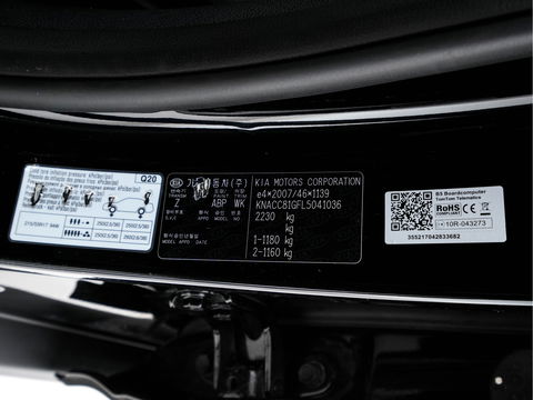 Kia e-Niro DynamicLine 64 kWh [ 3-Fase ] (INCL-BTW)  Aut. *LEATHER-FABRIC | NAVI-FULLMAP | AMBIENT-LIGHT | DAB+ | ADAPTIVE-CRUISE | CAMERA | HEATED-COMFORTSEATS | KEYLESS | DIGI-COCKPIT | SHIFT-PADDLES | CARPLAY | 17"ALU*