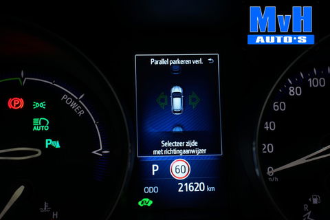 Toyota C-HR 1.8 Hybrid Bi-Tone|LUXE!|TREEPLANKEN|LED|JBL|NAP
