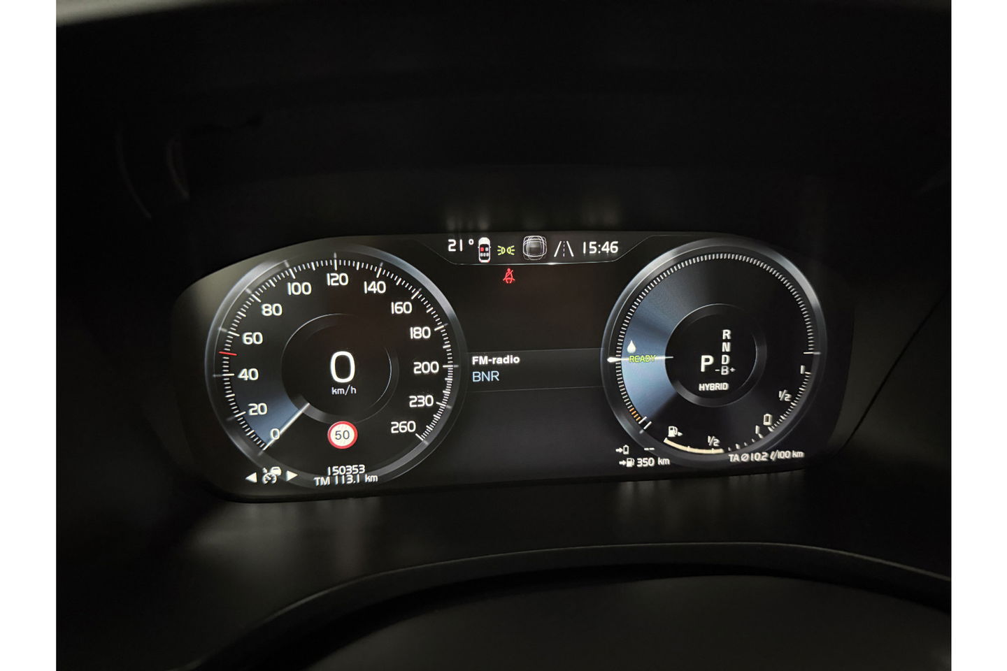Volvo V60 T6 Recharge 291PK Inscription | LED | Camera | Trekhaak | Carplay | Virtual Cockpit | Memory seats