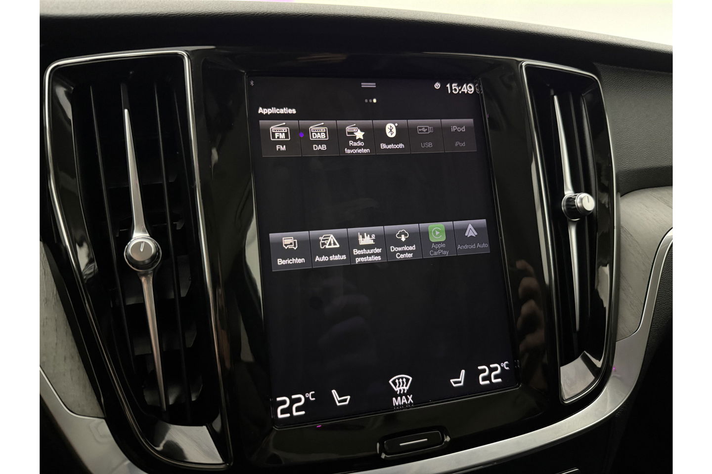 Volvo V60 T6 Recharge 291PK Inscription | LED | Camera | Trekhaak | Carplay | Virtual Cockpit | Memory seats