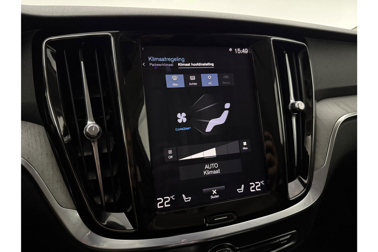 Volvo V60 T6 Recharge 291PK Inscription | LED | Camera | Trekhaak | Carplay | Virtual Cockpit | Memory seats