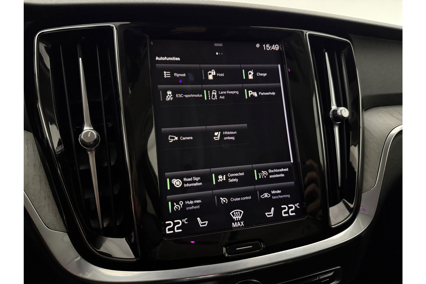 Volvo V60 T6 Recharge 291PK Inscription | LED | Camera | Trekhaak | Carplay | Virtual Cockpit | Memory seats