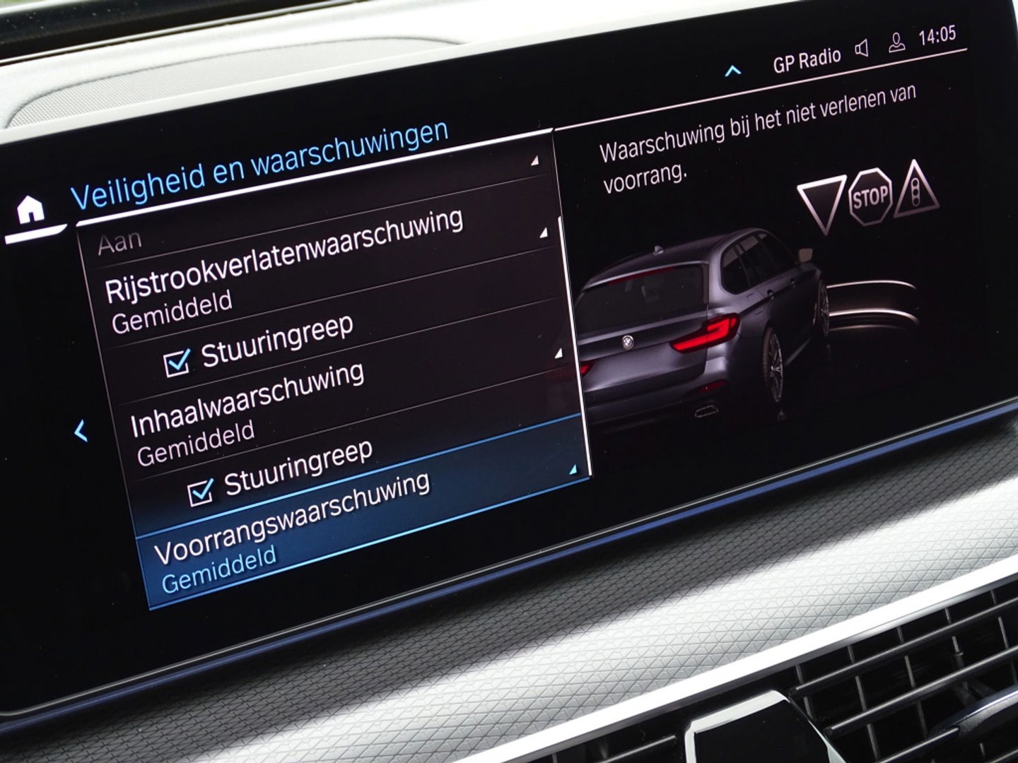 BMW 5 Serie touring 530e 292PK X-drive / M-Sport / Laser / 2022 / Pano / Head-Up