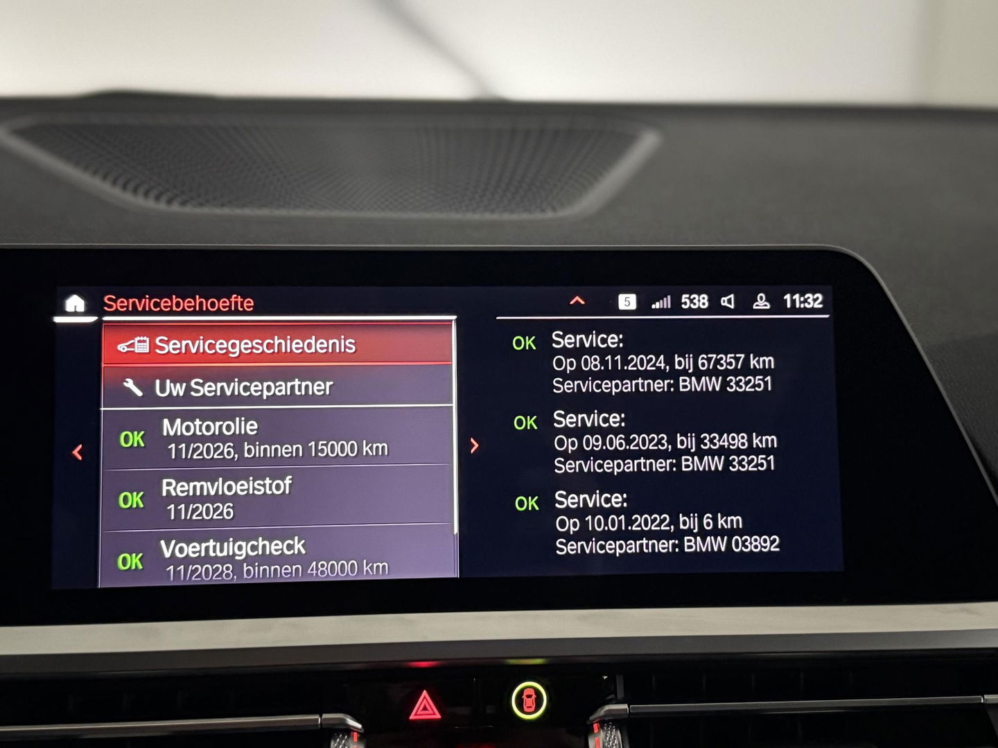 BMW 3 Serie Touring 330e High Ex. M-sport plus|SOH98%|Pano|Laser|CoPilot|HiFi|Trekhaak|Dravit grey