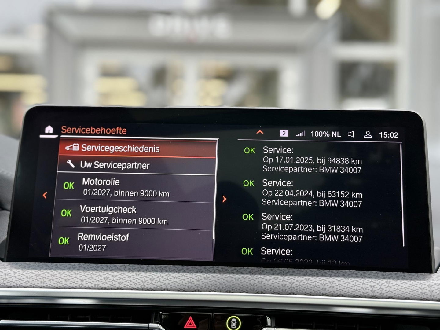BMW X3 xDrive30e High Ex. M-Sport|98%SOH|Pano|Memory|Stoel ventilatie|360Cam|HUD|HIFI|Trekhaak