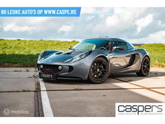 Lotus Exige 1.8-16V MK II | Supercharged | 260 pk | Carbon