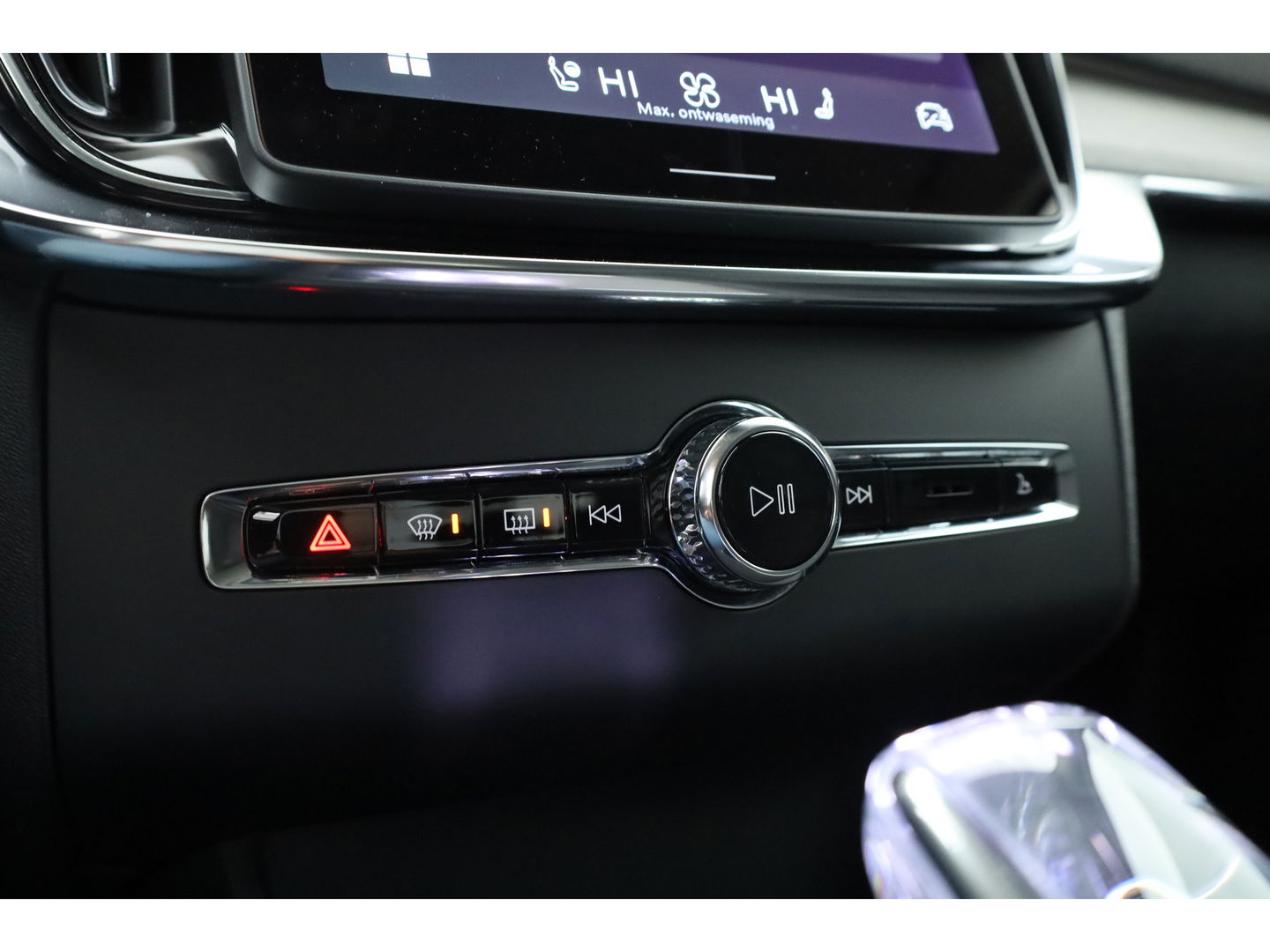 Volvo XC90 T8 Recharge Plus Bright | Bowers & Wilkins | Stoelventilatie | HUD | Luchtvering | 360cam | Adapt. Cruise