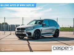 BMW X5 M | Harman/Kardon | Surround View