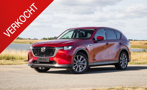 Mazda CX-60 2.5 e-SkyActiv PHEV Exclusive-Line CARPLAY / LEDER / ADAPTIVE CRUISE / NAVI / TREKHAAK