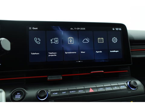 Hyundai KONA Electric N Line 65.4 kWh | Navi | Adapt. Cruise | Stoel- Stuurverw | Keyless | Camera | Elek. Achterklep