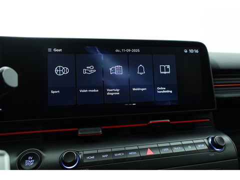 Hyundai KONA Electric N Line 65.4 kWh | Navi | Adapt. Cruise | Stoel- Stuurverw | Keyless | Camera | Elek. Achterklep