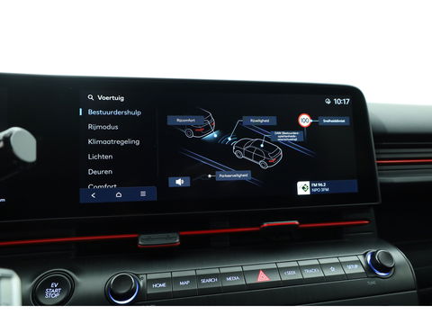 Hyundai KONA Electric N Line 65.4 kWh | Navi | Adapt. Cruise | Stoel- Stuurverw | Keyless | Camera | Elek. Achterklep