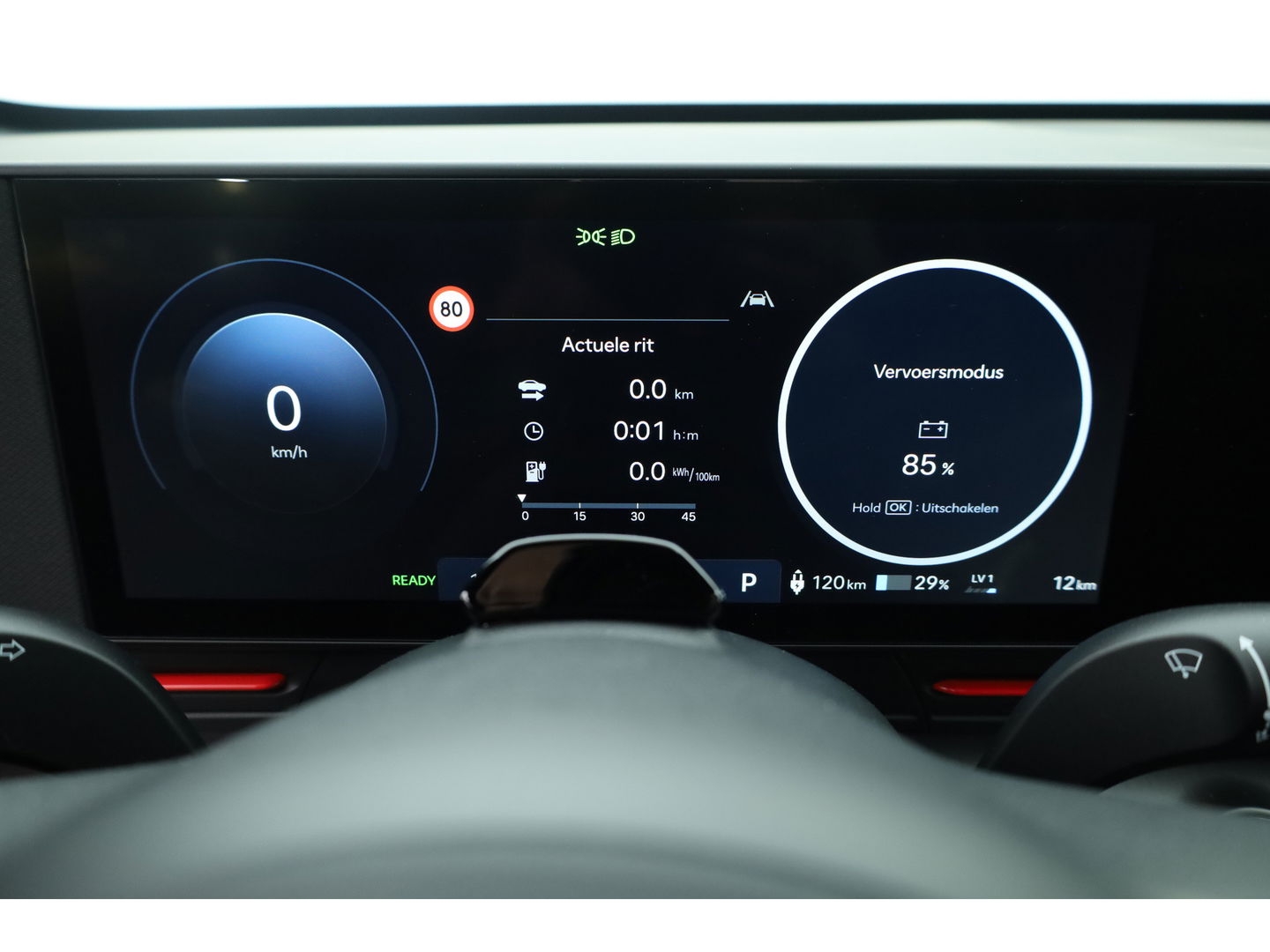 Hyundai KONA Electric N Line 65.4 kWh | Navi | Adapt. Cruise | Stoel- Stuurverw | Keyless | Camera | Elek. Achterklep
