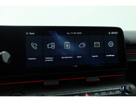 Hyundai KONA Electric N Line 65.4 kWh | Navi | Adapt. Cruise | Stoel- Stuurverw | Keyless | Camera | Elek. Achterklep