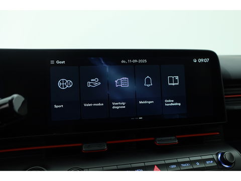 Hyundai KONA Electric N Line 65.4 kWh | Navi | Adapt. Cruise | Stoel- Stuurverw | Keyless | Camera | Elek. Achterklep
