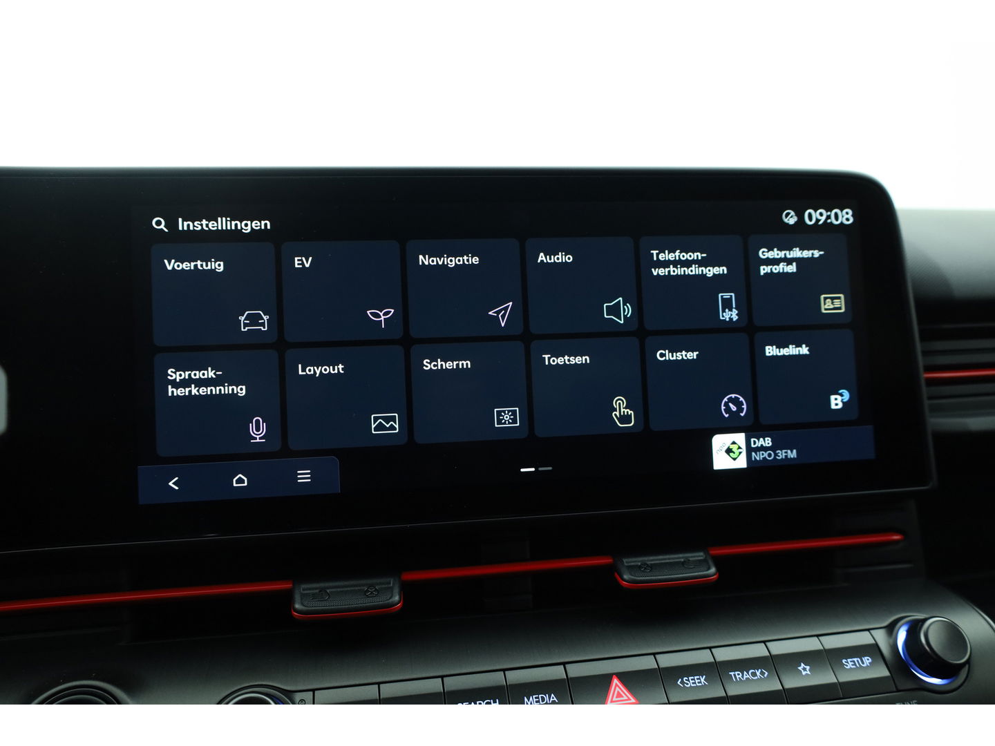Hyundai KONA Electric N Line 65.4 kWh | Navi | Adapt. Cruise | Stoel- Stuurverw | Keyless | Camera | Elek. Achterklep