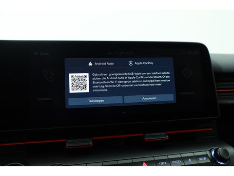Hyundai KONA Electric N Line 65.4 kWh | Navi | Adapt. Cruise | Stoel- Stuurverw | Keyless | Camera | Elek. Achterklep