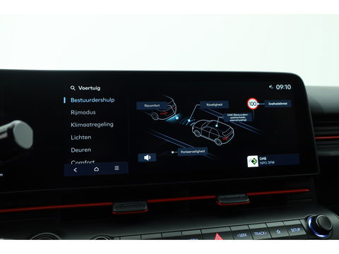 Hyundai KONA Electric N Line 65.4 kWh | Navi | Adapt. Cruise | Stoel- Stuurverw | Keyless | Camera | Elek. Achterklep