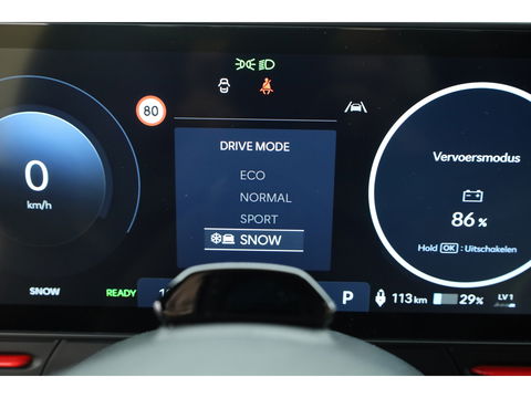 Hyundai KONA Electric N Line 65.4 kWh | Navi | Adapt. Cruise | Stoel- Stuurverw | Keyless | Camera | Elek. Achterklep
