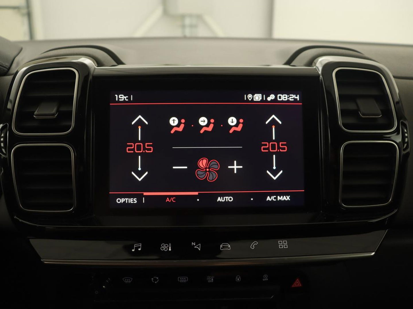 Citroën C5 Aircross 1.6 PureTech Shine | Adaptive cruise | Trekhaak | 360 Camera | Digital Cockpit | Half leder | Dodehoek detectie | Carplay | Navigatie