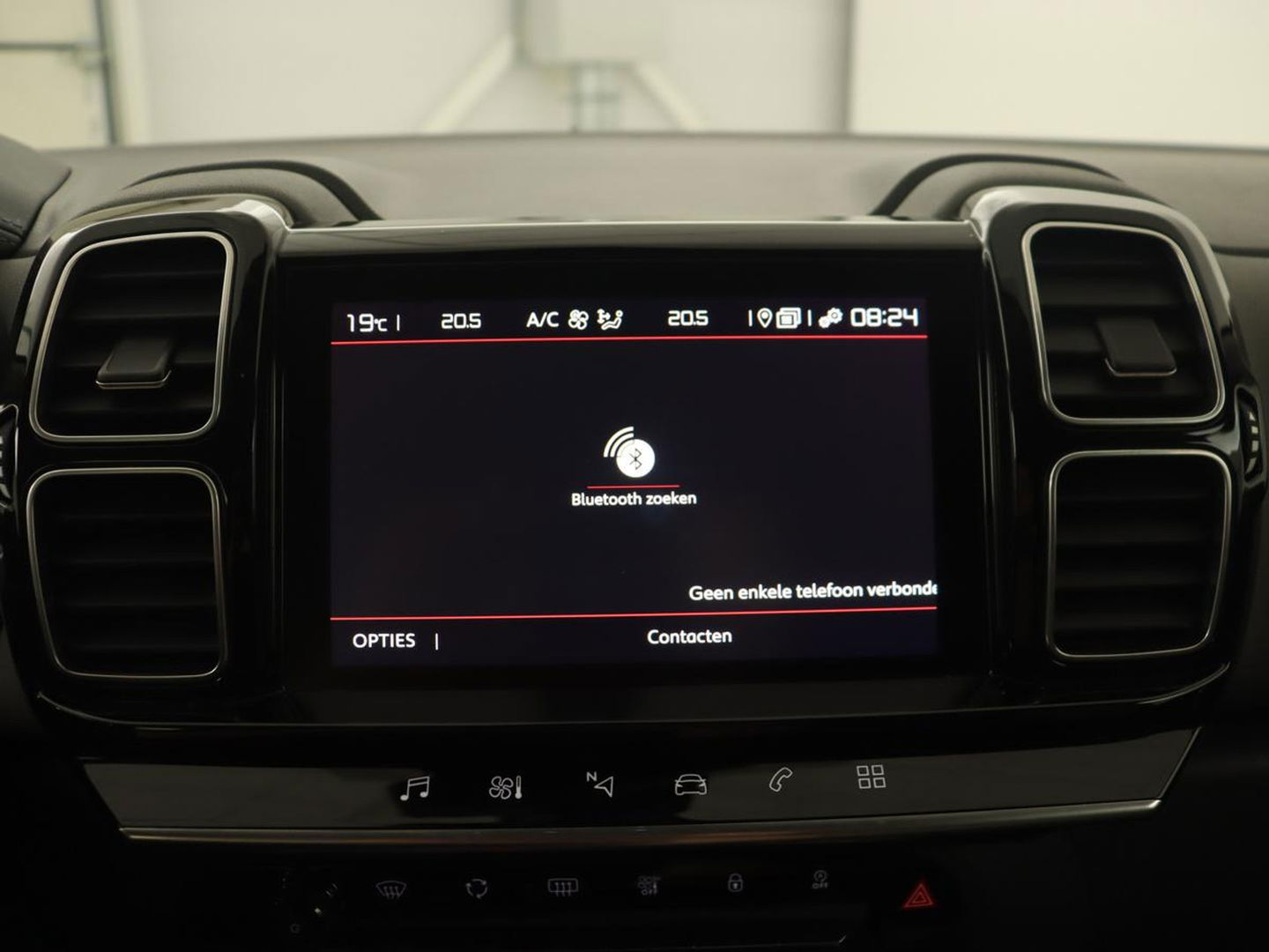 Citroën C5 Aircross 1.6 PureTech Shine | Adaptive cruise | Trekhaak | 360 Camera | Digital Cockpit | Half leder | Dodehoek detectie | Carplay | Navigatie