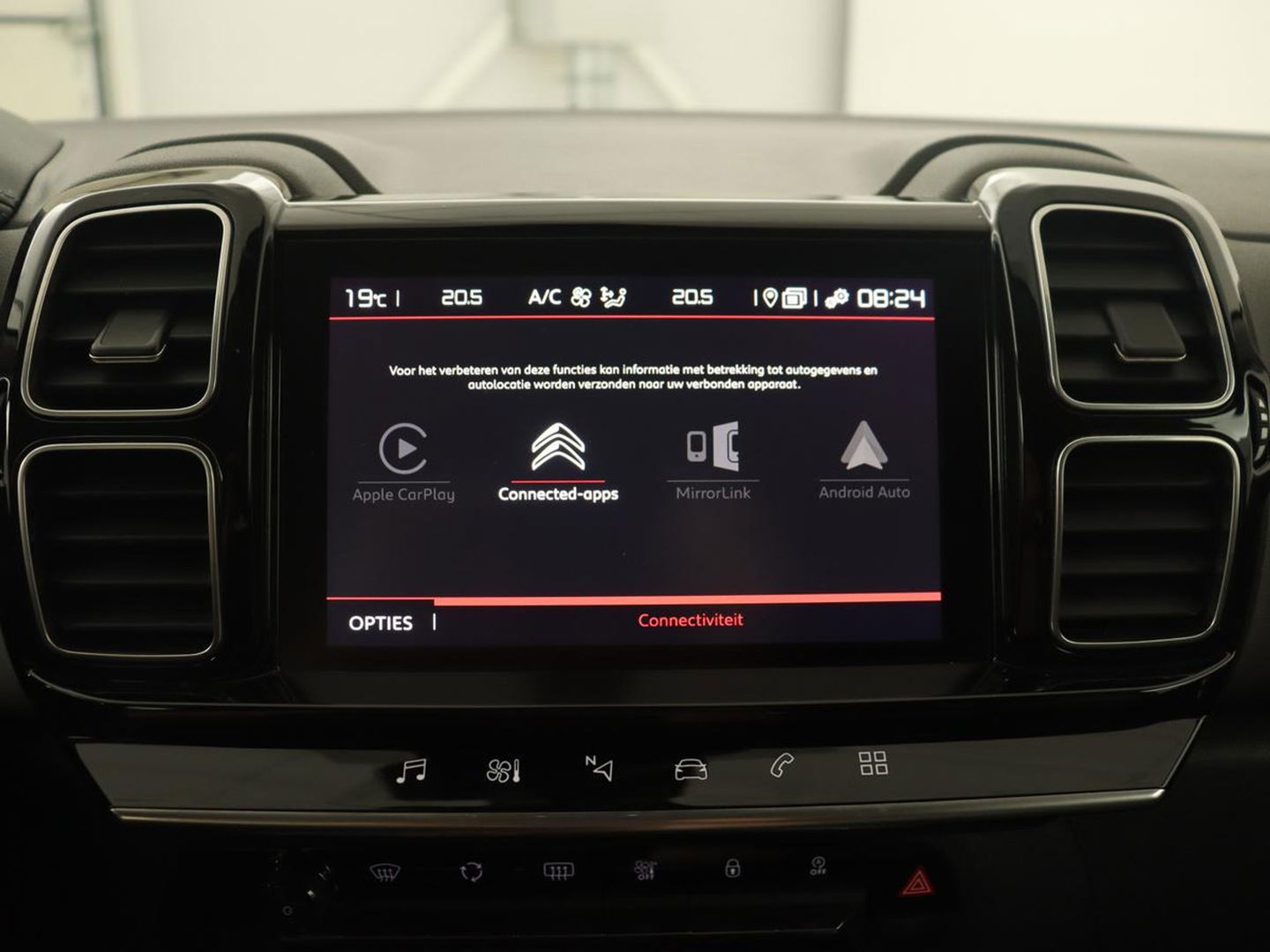 Citroën C5 Aircross 1.6 PureTech Shine | Adaptive cruise | Trekhaak | 360 Camera | Digital Cockpit | Half leder | Dodehoek detectie | Carplay | Navigatie