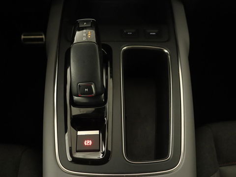 Citroën C5 Aircross 1.6 PureTech Shine | Adaptive cruise | Trekhaak | 360 Camera | Digital Cockpit | Half leder | Dodehoek detectie | Carplay | Navigatie