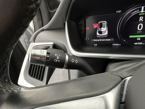 Jaguar I-PACE EV400 HSE 90 kWh {SOH-87%} Aut. *PANO | LUXURY-LEATHER | FULL-LED | MEMORY-PACK | MERIDIAN-AUDIO | DIGI-COCKPIT | KEYLESS | NAVI-FULLMAP | ECC | HEATED-COMFORTSEATS | PDC | HEAD-UP | CAMERA | CRUISE | LANE-ASSIST | 20'