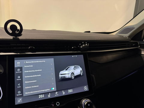 Lynk & Co 01 1.5 PANO KEYLESS CAM